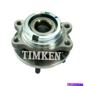 Wheel Hub Bearing eBPHA590046 2003-07Y[mCtBjeBFX35̃tgzC[xAOnu Timken HA590046 Front Wheel Bearing Hub For 2003-07 Nissan Murano Infiniti FX35