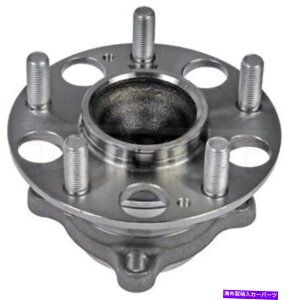 Wheel Hub Bearing �h�[�}��951-006 08-19 Accord TLX TSX�̃z�C�[���x�A�����O�ƃn�u�A�Z���u�� Dorman 951-006 Wheel Bearing and Hub Assembly For 08-19 Accord TLX TSX�y���s�A���i�z
