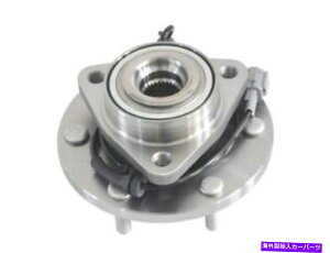 Wheel Hub Bearing 日産インフィニティタイタンパスファインダーアーマダQX56 HG61W9の前輪ハブアセンブリ Front Wheel Hub Assembly For Nissan Infiniti Titan Pathfinder Armada QX56 HG61W9