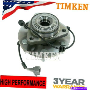 Wheel Hub Bearing 4WD�e�B���P���t�����g�z�C�[���x�A�����O�n�u2004-2007 Titan Armada QX56 SP500701 4WD TIMKEN Front Wheel Bearing Hub for 2004-2007 Titan Armada QX56 SP500701