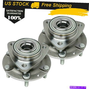 Wheel Hub Bearing 2006N2014NKia Sedona Hyundai EntouragetgzC[xAOnuAZu2PC For 2006-2014 Kia Sedona Hyundai Entourage Front Wheel Bearing Hub Assembly 2pc