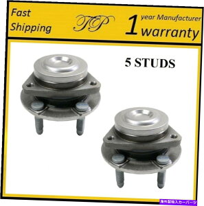 Wheel Hub Bearing 2014�N����2017�N�̃V�{���[Caprice��SS�i�y�A�j�̃t�����g�z�[���n�u�x�A�����O�A�Z���u�� FRONT Wheel Hub Bearing Assembly For 2014-2017 CHEVROLET CAPRICE & SS (PAIR)�y���s�A���i�z