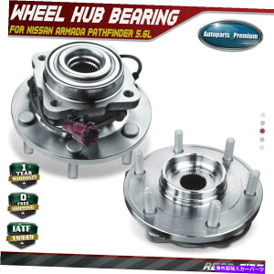 Wheel Hub Bearing YQX56 2004-2010 ARMADA PATHFINDER2{փnuxAOAZu 2x Rear Wheel Hub Bearing Assembly for Nissan QX56 2004-2010 Armada Pathfinder