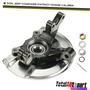 Wheel Hub Bearing _bWLo[W[vRpXtgẼXeAOibNnuxAOAZu Steering Knuckle & Hub Bearing Assy for Dodge Caliber Jeep Compass Front Right