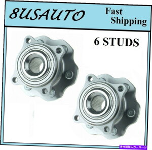 Wheel Hub Bearing 後輪ハブベアリングアセンブリフィット日産艦隊05-08; Pathfinder 05-12(ペア) Rear Wheel Hub Bearing Assembly Fit NISSAN ARMADA 05-08; PATHFINDER 05-12 (PAIR)