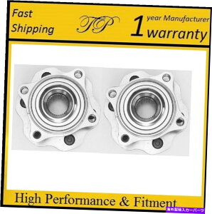 Wheel Hub Bearing 日産パスファインダーの後部ハブベアリングアセンブリ2005-2012(ペア) Rear Wheel Hub Bearing Assembly for NISSAN PATHFINDER 2005-2012 (PAIR)