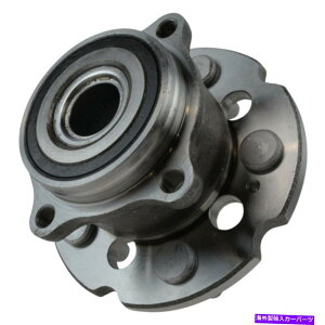 Wheel Hub Bearing MDXpCbgZDX 4WĎփnuxAOhCo[܂͏ȑ Rear Wheel Hub & Bearing Driver or Passenger Side For MDX Pilot ZDX 4WD
