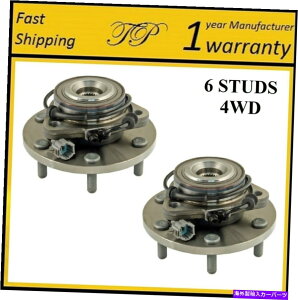 Wheel Hub Bearing 2008�N����2012�N��QX56/���Y�͑�/�^�C�^��4WD�y�A�̃t�����g�z�[���n�u�x�A�����O�A�Z���u�� FRONT Wheel Hub Bearing Assembly For 2008-2012 QX56/NISSAN ARMADA/TITAN 4WD PAIR