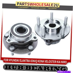 Wheel Hub Bearing �q�����_�C��2x�z�C�[���x�A�����O�n�u�A�Z���u��GT IONIQ KIA NIRO 2017-2019 2x Wheel Bearing Hub Assembly for Hyundai Elantra GT Ioniq Kia Niro 2017-2019�y���s�A���i�z