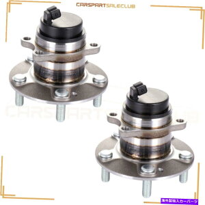 Wheel Hub Bearing 2010N2013N2 xփxAOnuAZuKia ForteForte Koup 512436 2 x Rear Wheel Bearing Hub Assembly For 2010-2013 Kia Forte & Forte Koup 512436
