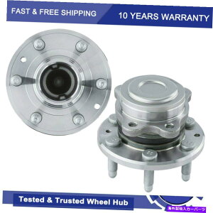 Wheel Hub Bearing 2015N2019ÑV{[RhGMCLjIRWDyAzC[xAOƃnuAZu RWD PAIR Wheel Bearing and Hub Assembly For 2015-2019 Chevy Colorado GMC Canyon