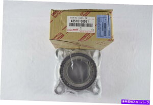 Wheel Hub Bearing �{����LX570 Sequoia Land Cruiser Tundra Hub Wheel Bearing Module 4357060031 Genuine LX570 Sequoia Land Cruiser Tundra Hub Wheel Bearing Module 4357060031�y���s�A���i�z
