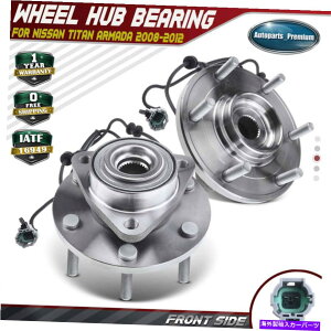 Wheel Hub Bearing ���Y�^�C�^���A���}�_��2x�O�փn�u�x�A�����O�A�Z���u��2008-2012 Infiniti 2x Front Wheel Hub Bearing Assembly for Nissan Titan Armada 2008-2012 Infiniti