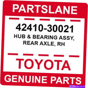 Wheel Hub Bearing 42410-30021�g���^OEM�{���̃n�u���x�A�����O�A�b�Z�C�A���A�A�N�X���ARH 42410-30021 Toyota OEM Genuine HUB & BEARING ASSY, REAR AXLE, RH�y���s�A���i�z