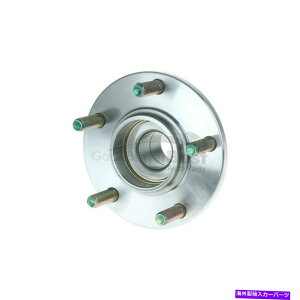 Wheel Hub Bearing q_CELÂ߂1̐VeBPzC[xAOƃnuAZuA512267 One New Timken Wheel Bearing and Hub Assembly Rear 512267 for Hyundai Kia