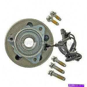 Wheel Hub Bearing FRT HUB ASSY 515050 Auto Plus Frt Hub Assy 515050 Auto Plus