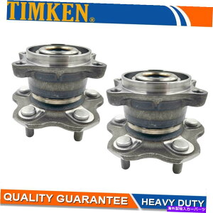 Wheel Hub Bearing eBPAWDyAփnuxAOY[OW[N2011 2012 2013 5Lug TIMKEN AWD Pair Rear Wheel Hub Bearing For Nissan Rogue Juke 2011 2012 2013 5Lug
