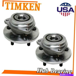 Wheel Hub Bearing �W�[�v�O�����h�`�F���L�[�����O���[TJ�̂��߂̃e�B���P���y�A�t�����g�z�[���n�u�x�A�����O�A�Z���u�� Timken Pair Front Wheel Hub Bearing Assembly for Jeep Grand Cherokee Wrangler TJ�y���s�A
