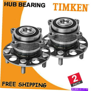 Wheel Hub Bearing 2009�N����2012�N�̃z���_�A�R�[�hAcura TSX�̃y�A2���A�z�C�[���x�A�����O�ƃn�u�A�Z���u�� Pair 2 Rear Wheel Bearing & Hub Assembly for 2009 - 2012 Honda Accord Acura TSX�y���s�A���i�z