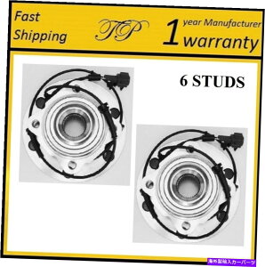 Wheel Hub Bearing Pathfinder/ Armada/ QX56 2004-2012ペアの後輪ハブベアリングアセンブリ REAR Wheel Hub Bearing Assembly For PATHFINDER/ ARMADA/ QX56 2004-2012 PAIR
