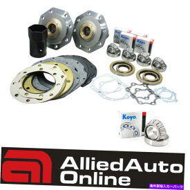 Wheel Hub Bearing トヨタランドクルーザー76 78 79 100 105 sのスイベルハブベアリング＆シールキット+スピンドル Swivel Hub Bearing & Seal Kit+Spindles For Toyota Landcruiser 76 78 79 100 105 S