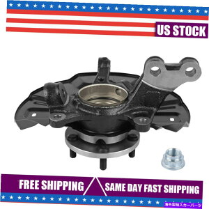 Wheel Hub Bearing TXyVibNAZuxAOƃg^J[̃nu2009-2013 2.4L Suspension Knuckle Assy-Wheel Bearing and Hub For Toyota Corolla 2009-2013 2.4L