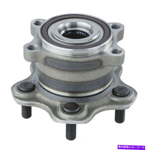 Wheel Hub Bearing ホイールベアリングとハブアセンブリに適合2013-2019日産パスファインダームラノムーグハブ Wheel Bearing and Hub Assembly fits 2013-2019 Nissan Pathfinder Murano MOOG HUB