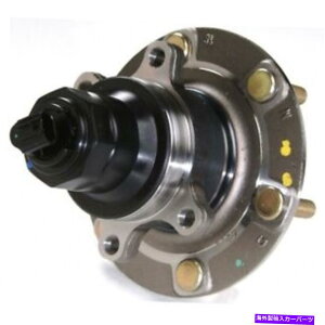 Wheel Hub Bearing �z�C�[���x�A�����O�ƃn�u�A�Z���u���t�����gMOOG 513165 Wheel Bearing and Hub Assembly Front Moog 513165