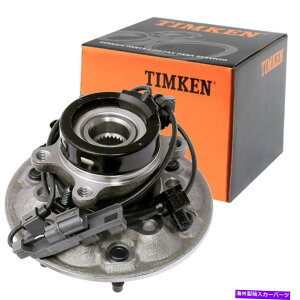Wheel Hub Bearing RhLjI6Op4WDeBP̏ȃxAOnuAZu 4WD Timken Front Passenger Wheel Bearing Hub Assembly For Colorado Canyon 6 Lug