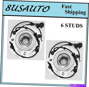 Wheel Hub Bearing 後輪ハブベアリングアセンブリフィット日産パスファインダー/パスファインダーアルマダ04ペア REAR Wheel Hub Bearing Assembly Fit NISSAN PATHFINDER/PATHFINDER ARMADA 04 PAIR