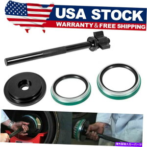 Wheel Hub Bearing hCuzC[V[ƃCXg[c[SKF47697 RefB National 370003aA309-0973 Drive Wheel Seals & Install Tool SKF # 47697 Ref. # National 370003A, 309-0973