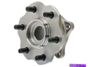 Wheel Hub Bearing 05-12日産パスファインダーJF17D1の後輪ハブアセンブリ Rear Wheel Hub Assembly For 05-12 Nissan Pathfinder JF17D1