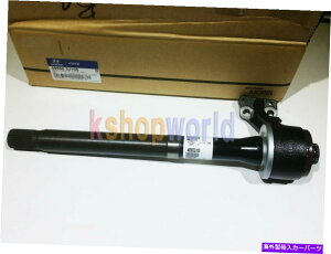 Wheel Hub Bearing Hyundai Santafe2006-2010p̖{̃xAOuPbgVtgAZu495602B300 GENUINE BEARING BRACKET & SHAFT ASSY 495602B300 FOR HYUNDAI SANTAFE2006-2010