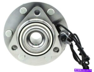 Wheel Hub Bearing 日産インフィニティタイタンアルマダQX56パスファインダーRN88H2の前輪ハブアセンブリ Front Wheel Hub Assembly For Nissan Infiniti Titan Armada QX56 Pathfinder RN88H2