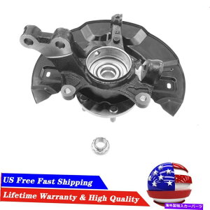 Wheel Hub Bearing g^}gbNX2.4L FWD 2009-2013̃tgETXyVibNxAOnu Front Right Suspension Knuckle Bearing Hub For Toyota Matrix 2.4L FWD 2009-2013