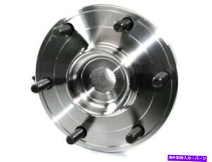Wheel Hub Bearing 日産インフィニティタイタンアルマダパスファインダーQX56 NV54T7の前輪ハブアセンブリ Front Wheel Hub Assembly For Nissan Infiniti Titan Armada Pathfinder QX56 NV54T7