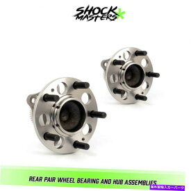 Wheel Hub Bearing 2013-2014のリアペアホイールベアリングとハブアセンブリは、ABS w/ abs w/ abs Rear Pair Wheel Bearing & Hub Assemblies for 2013-2014 Elantra Coupe w/ ABS