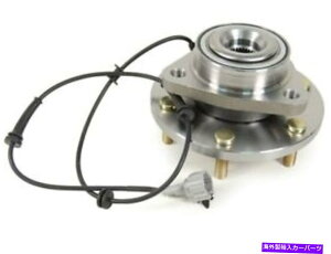 Wheel Hub Bearing 日産インフィニティタイタンアルマダQX56パスファインダーHR66R8の前輪ハブアセンブリ Front Wheel Hub Assembly For Nissan Infiniti Titan Armada QX56 Pathfinder HR66R8