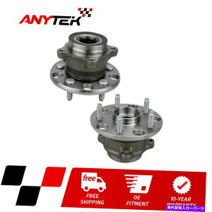 Wheel Hub Bearing NTXGS300 GS350 GS430 GS450H GS460 IS-F IS-F IS-F IS-F2PCփnuxAO 2PC Rear Wheel Hub & Bearing for Lexus GS300 GS350 GS430 GS450h GS460 IS-F IS250