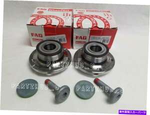 Wheel Hub Bearing AEfBA3 Q3 TT VWr[gCCp2̃At@OzC[xAOƃnuLbg̃yAZbg Pair Set of 2 Rear FAG Wheel Bearing and Hub Kit for Audi A3 Q3 TT VW Beetle CC