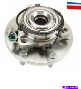 Wheel Hub Bearing �t�����g�z�C�[���x�A�����O���n�u�A�Z���u���́A���Y�^�C�^��2008 2009 2010 2011 2012�ɓK�����܂� FRONT Wheel Bearing & Hub Assembly FITS NISSAN TITAN 2008 2009 2010 2011 2012�y���s�A���i�z