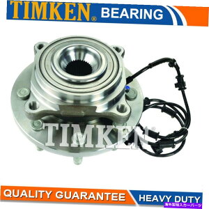 Wheel Hub Bearing eBPtgtBbg2012 2013 2014 RAM 2500 3500zC[xAOƃnu8Ow/abs TIMKEN Front fits 2012 2013 2014 Ram 2500 3500 Wheel Bearing and Hub 8Lugs W/ABS