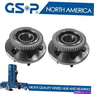 Wheel Hub Bearing 2�̑O�փx�A�����O�ƃn�u1997 1998 1999 2003 Dodge Durango Dakota 2WD W/ABS 2 Front Wheel Bearing and Hub 1997 1998 1999 2003 Dodge Durango Dakota 2WD w/ABS�y���s�A���i�z