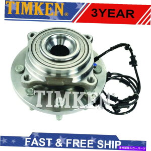 Wheel Hub Bearing eBPtgzC[xAOnutBbg2012 2013 2014 RAM 2500 3500 8OW/ABS TIMKEN Front Wheel Bearing & Hub fits 2012 2013 2014 Ram 2500 3500 8Lugs W/ABS