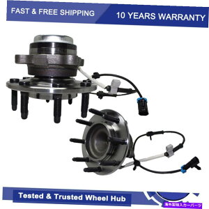 Wheel Hub Bearing 2003-2017��2�̑O�փx�A�����O�n�u 2 Front Wheel Bearing Hub for 2003-2017 Chevy Express GMC Savana 2500 3500 8LUG�y���s�A���i�z