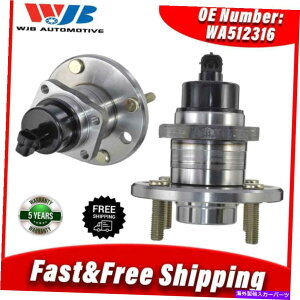 Wheel Hub Bearing 2PCS WA512316XYLV{[IvgGsJ̃AnuƃxAOAZu04-07 2pcs WA512316 Rear Hub&Bearing Assembly For Suzuki Chevrolet Optra Epica 04-07