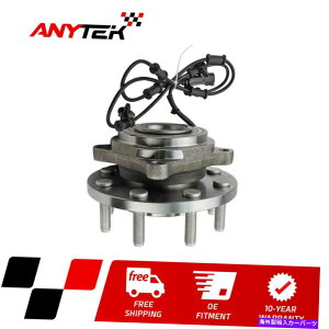 Wheel Hub Bearing �O�փx�A�����O�n�u8���O2012 2013 4WD RAM 2500 3500 4x4 Front Wheel Bearing Hub 8 Lug with ABS for 2012 2013 4WD Ram 2500 3500 4x4