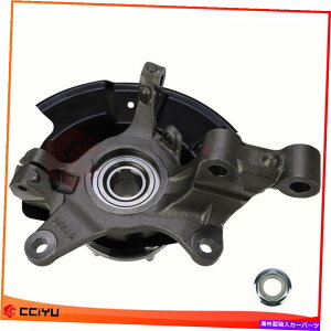 Wheel Hub Bearing tH[hGbW11-2014zC[xAOnuibNAZutgLK057 Fits Ford Edge 11-2014 Wheel Bearing Hub Knuckle Assembly Front Left Side LK057