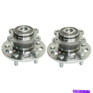 Wheel Hub Bearing 2006N2012Ñz_VrbNFWĎփnuxAOyAtABSGR[_[ Rear Wheel Hub & Bearing Pair w/ ABS Encoder for 2006-2012 Honda Civic FWD