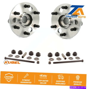 Wheel Hub Bearing 1992-1994 GMC Yukon RWD�̃t�����g�n�u�x�A�����O�A�Z���u���ƃ����N�L�b�g Front Hub Bearing Assembly And Link Kit For 1992-1994 GMC Yukon RWD�y���s�A���i�z